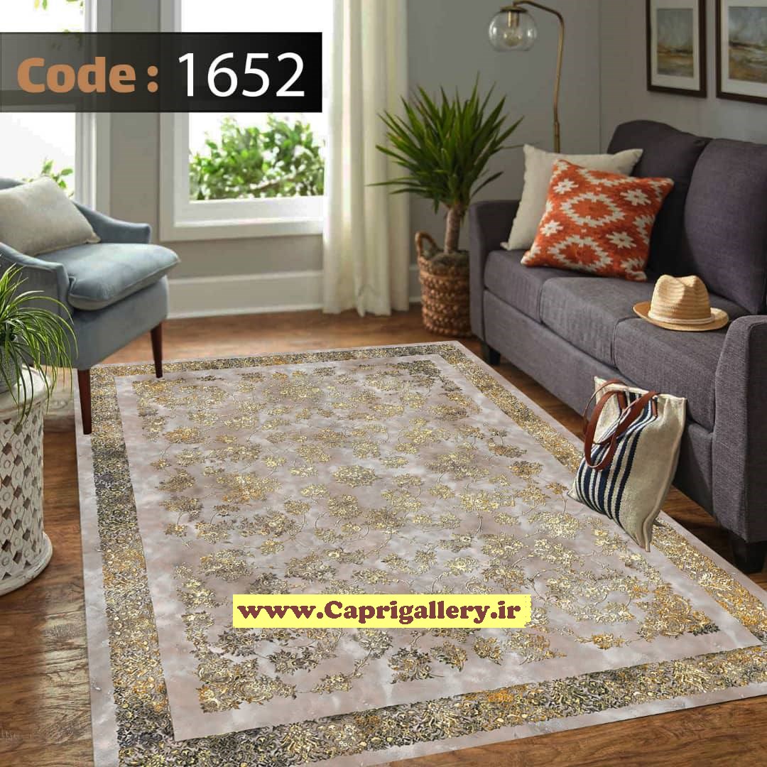 انواع كاور فرش