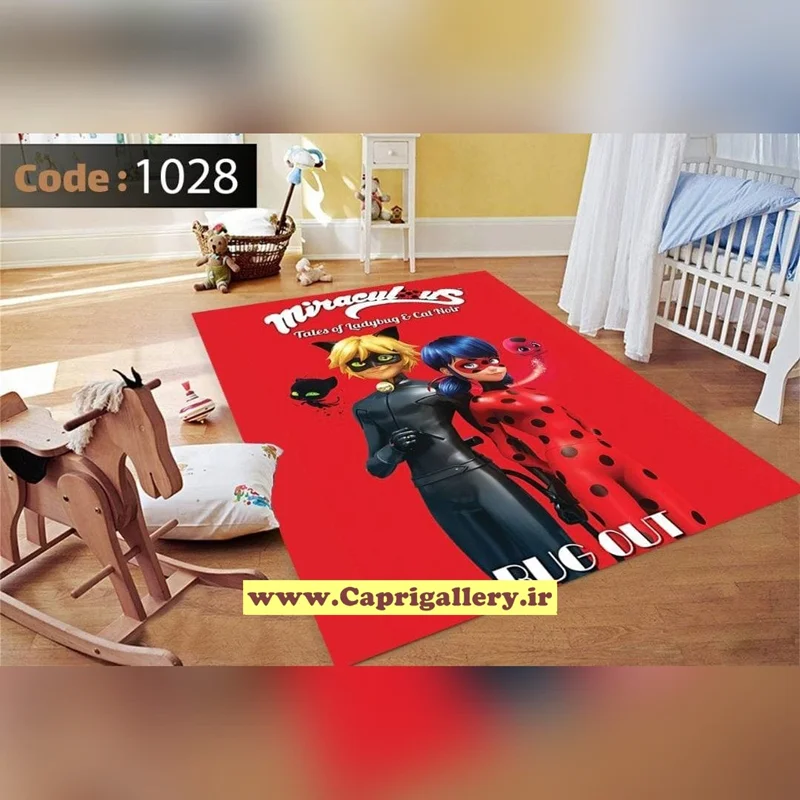 کاور فرش شانل کودک کد 1028