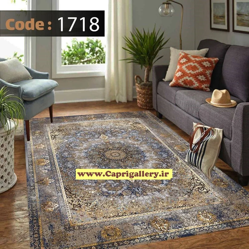 کاور فرش شانل کد 1718