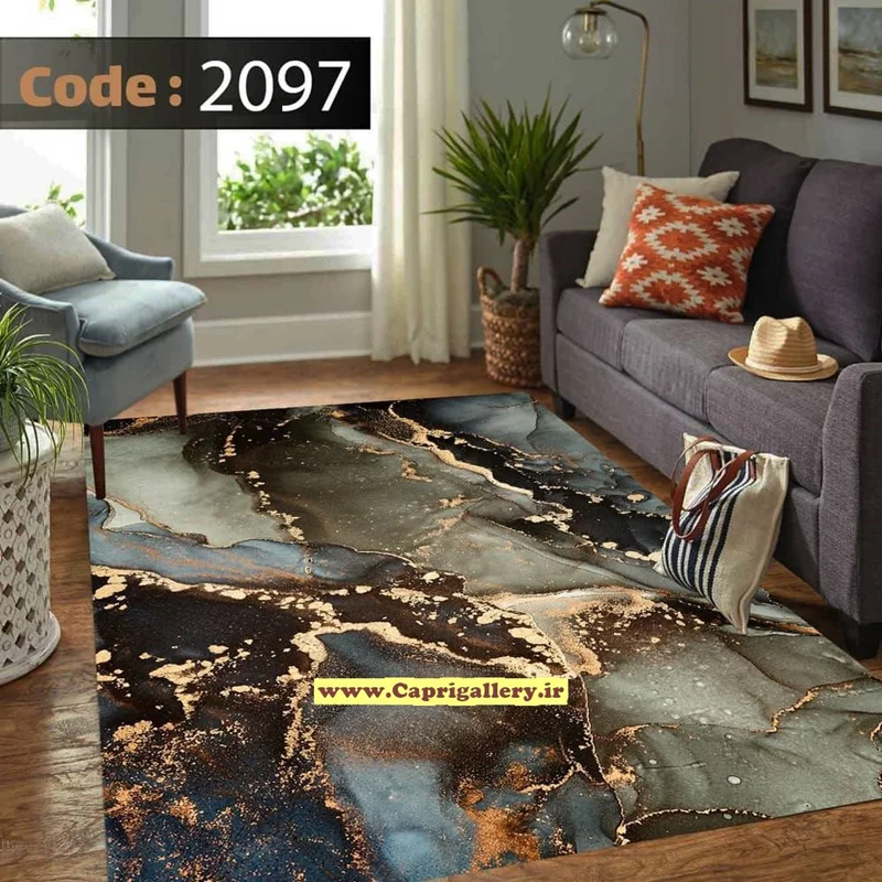 کاور فرش شانل 2097