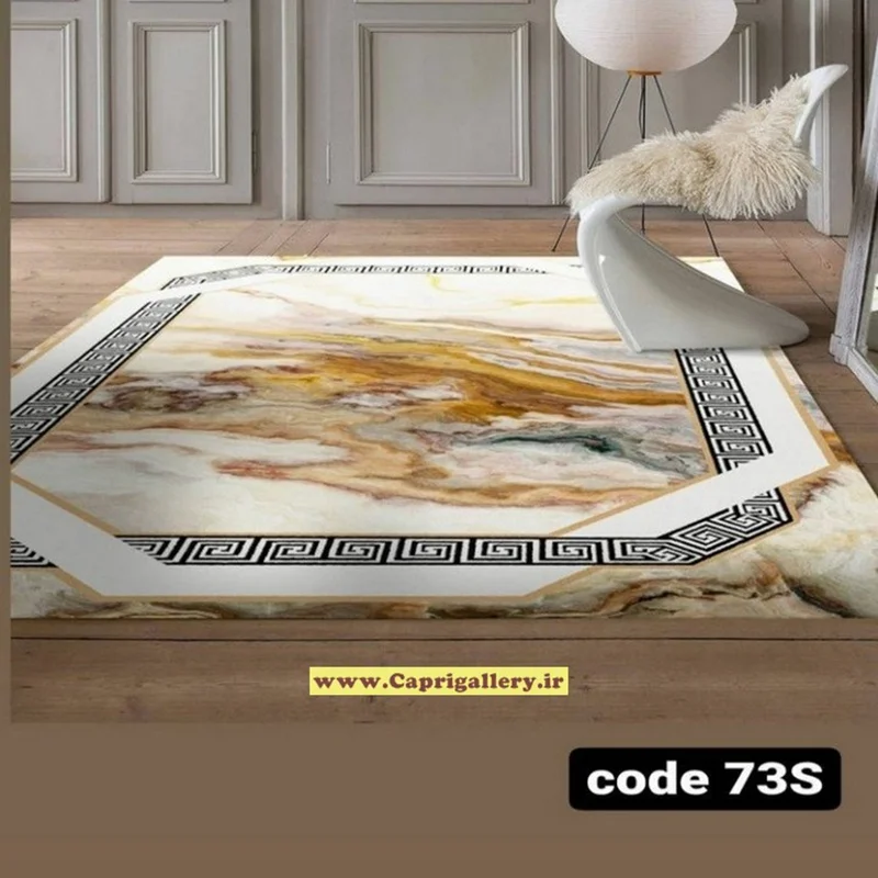 کاور فرش مخمل ضخیم (قابل ضد آب شدن) کد 73s