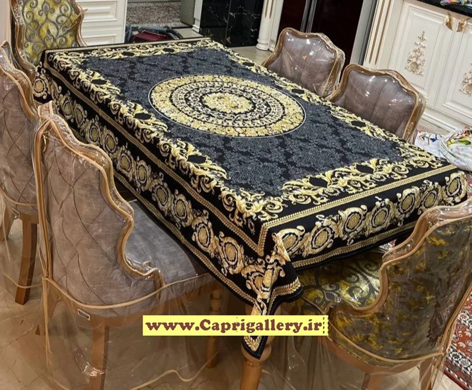 رومیزی مخمل چاپی کد20053