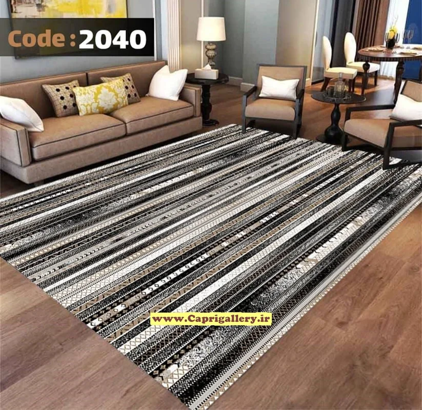 کاور فرش شانل2040