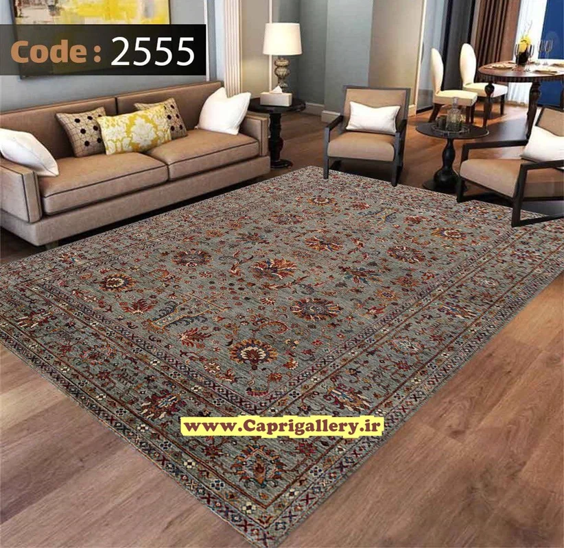 کاور فرش شانل2555