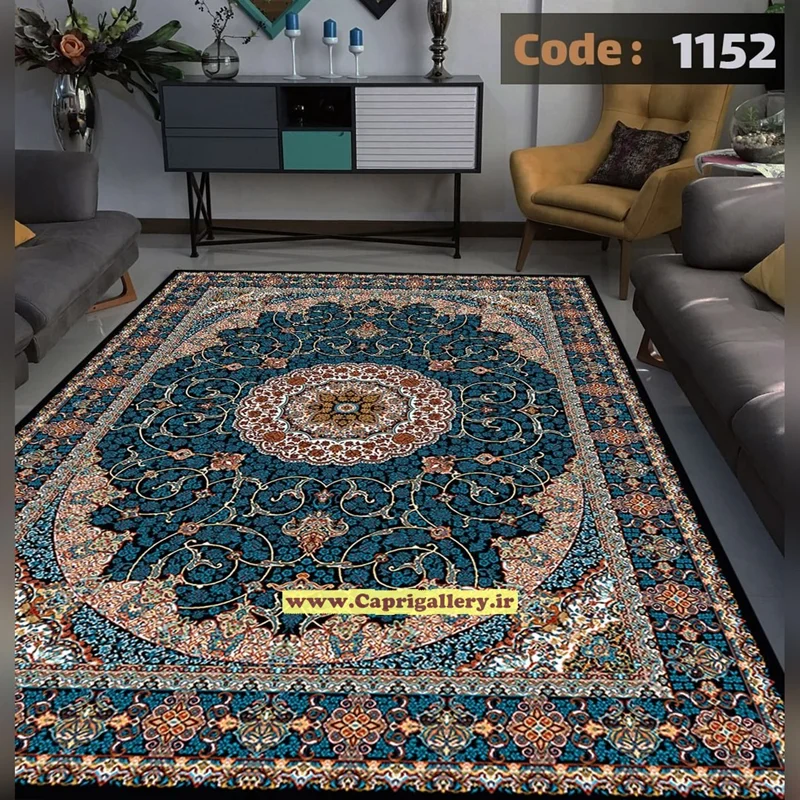 کاور فرش شانل کد1152
