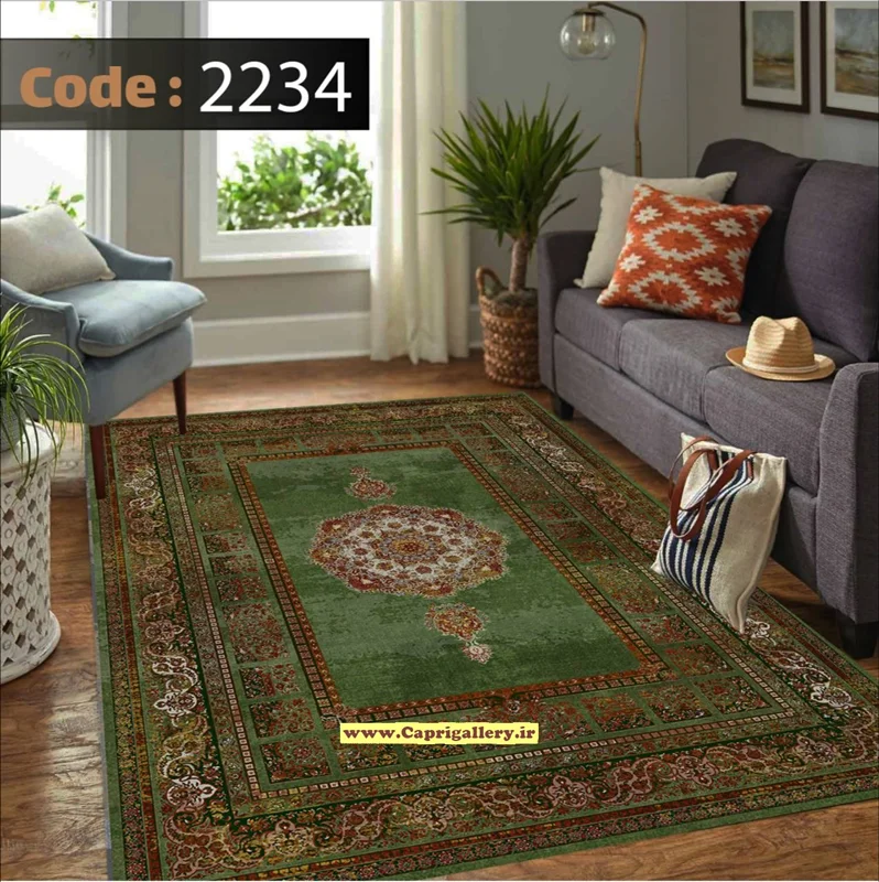 کاور فرش شانل2234