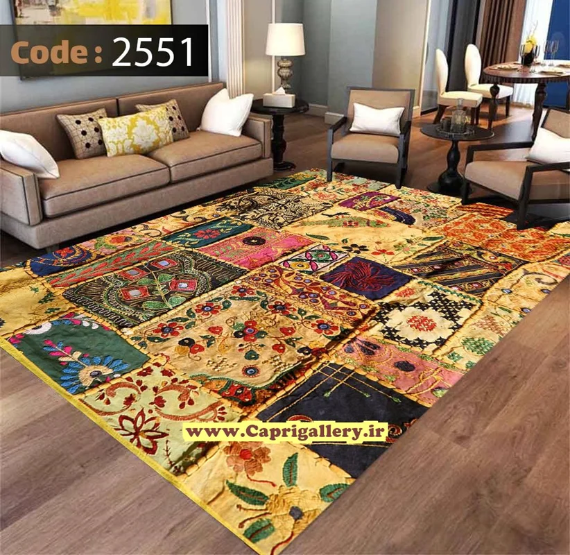 کاور فرش شانل2551