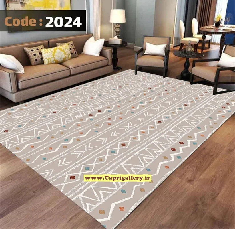 کاور فرش شانل 2024