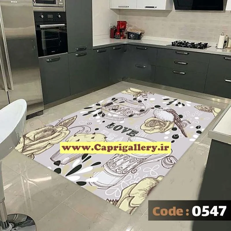 کاور فرش شانل 547