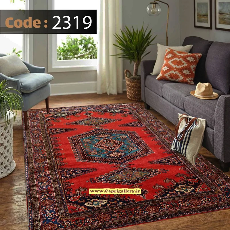 کاور فرش شانل2319