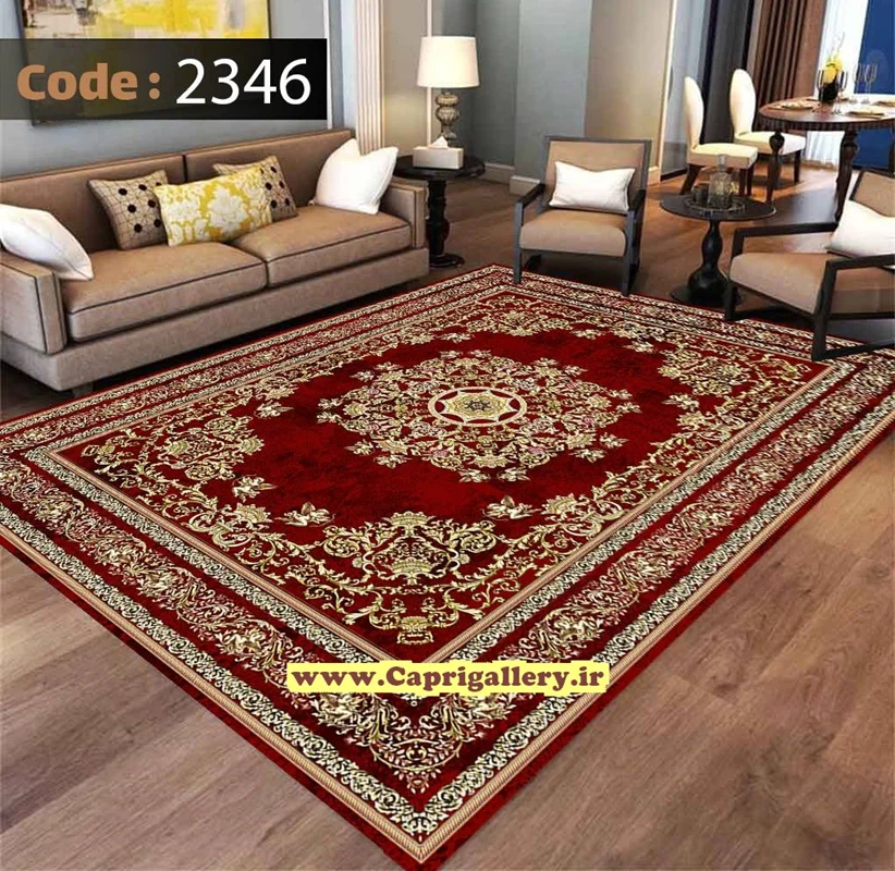 کاور فرش شانل2346