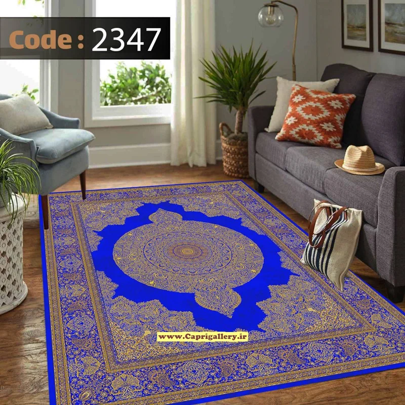 کاور فرش شانل2347