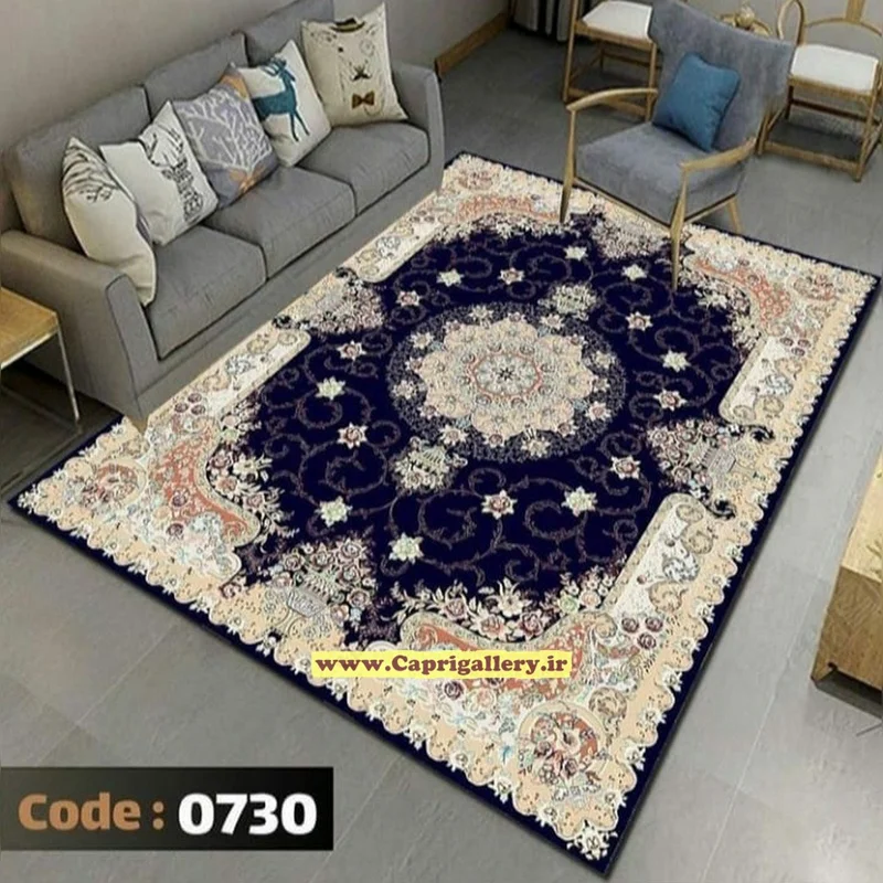 کاور فرش شانل کد730