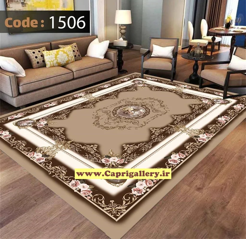 کاور فرش شانل کد 1506