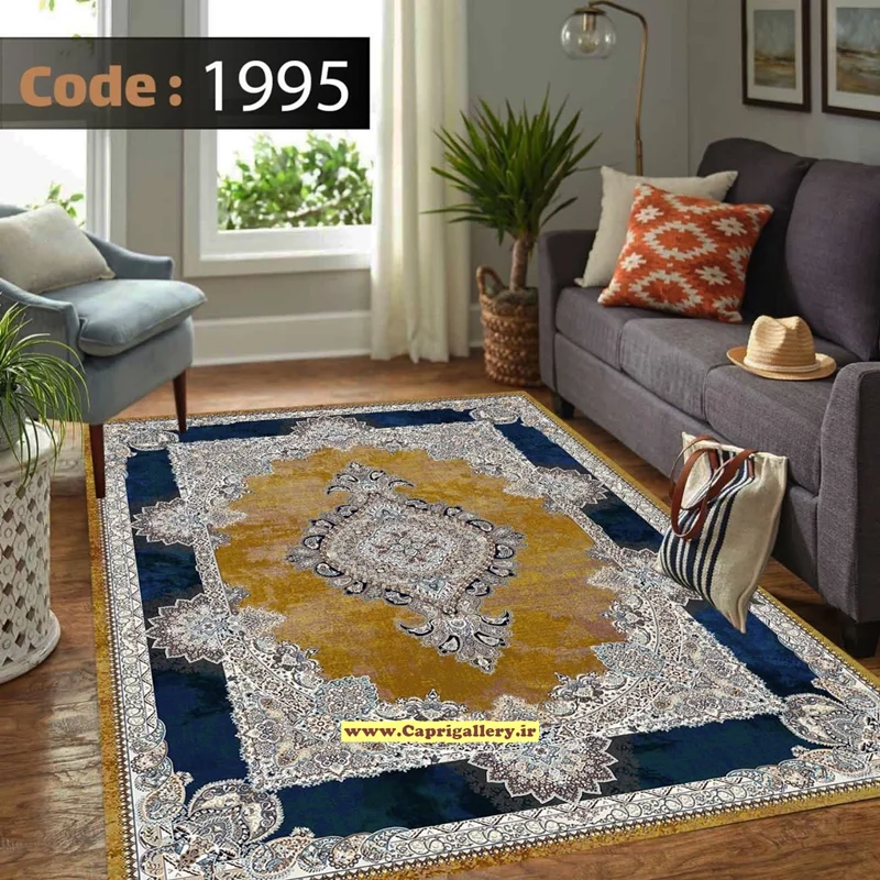 کاور فرش شانل 1995