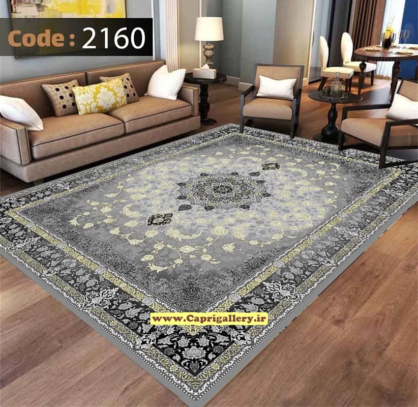 کاور فرش شانل2160
