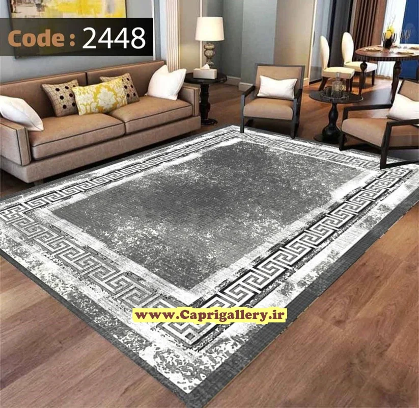 کاور فرش شانل2448