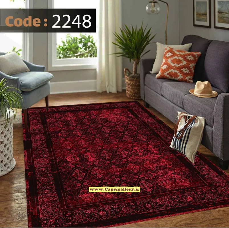کاور فرش شانل2248