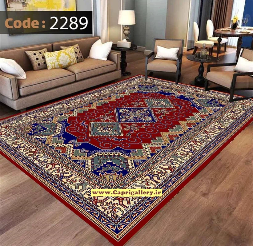 کاور فرش شانل2289
