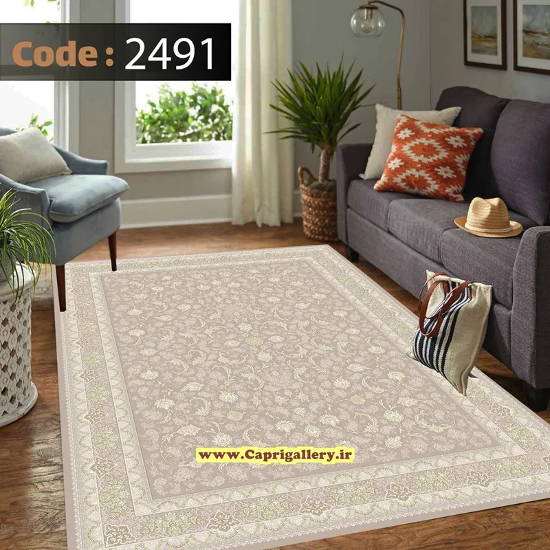 کاور فرش شانل2491