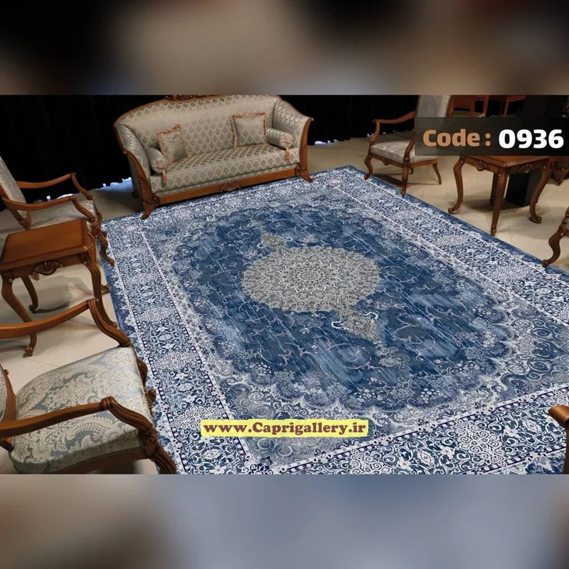 کاور فرش شانل کد936