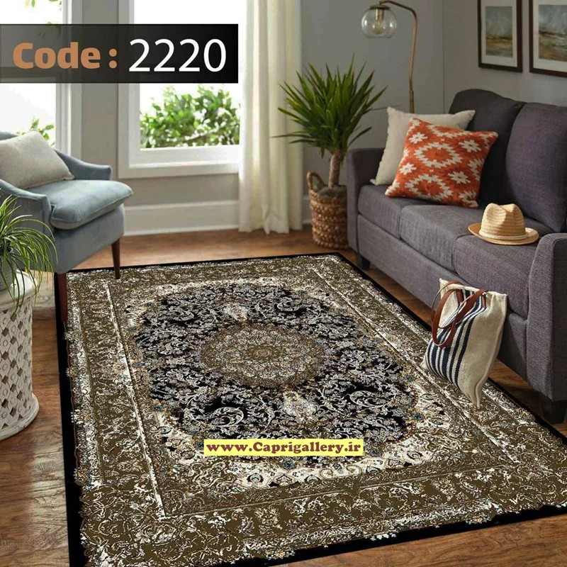 کاور فرش شانل2220