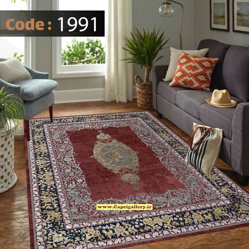 کاور فرش شانل 1991