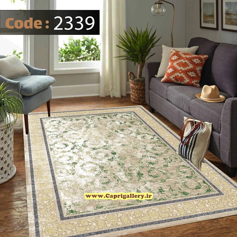 کاور فرش شانل2339