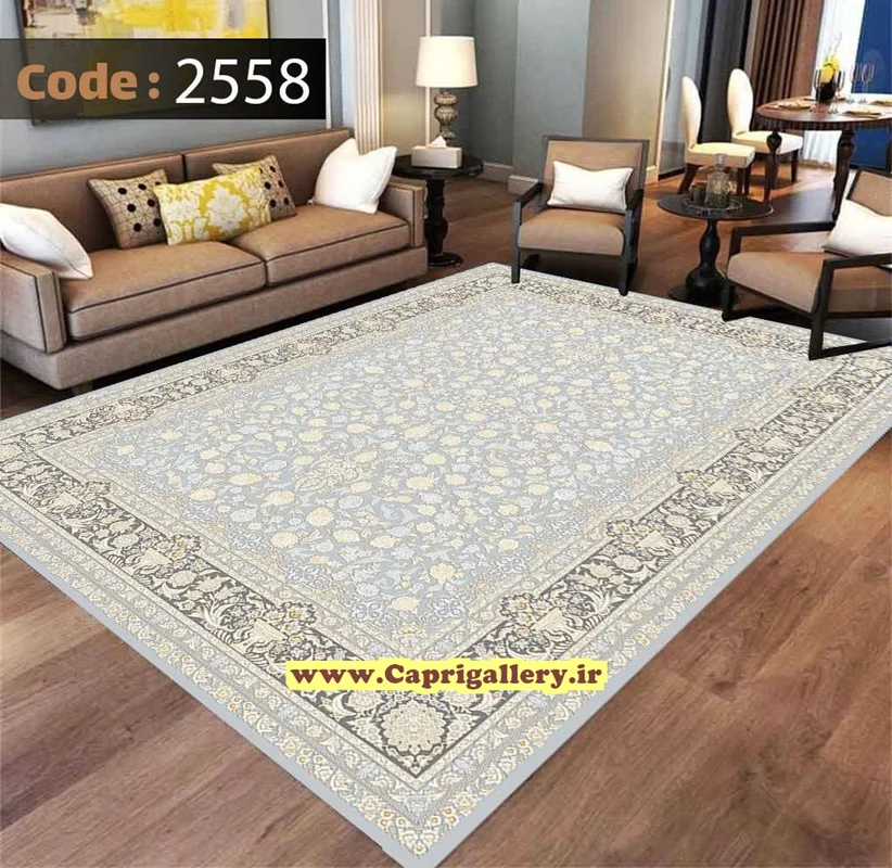 کاور فرش شانل2558