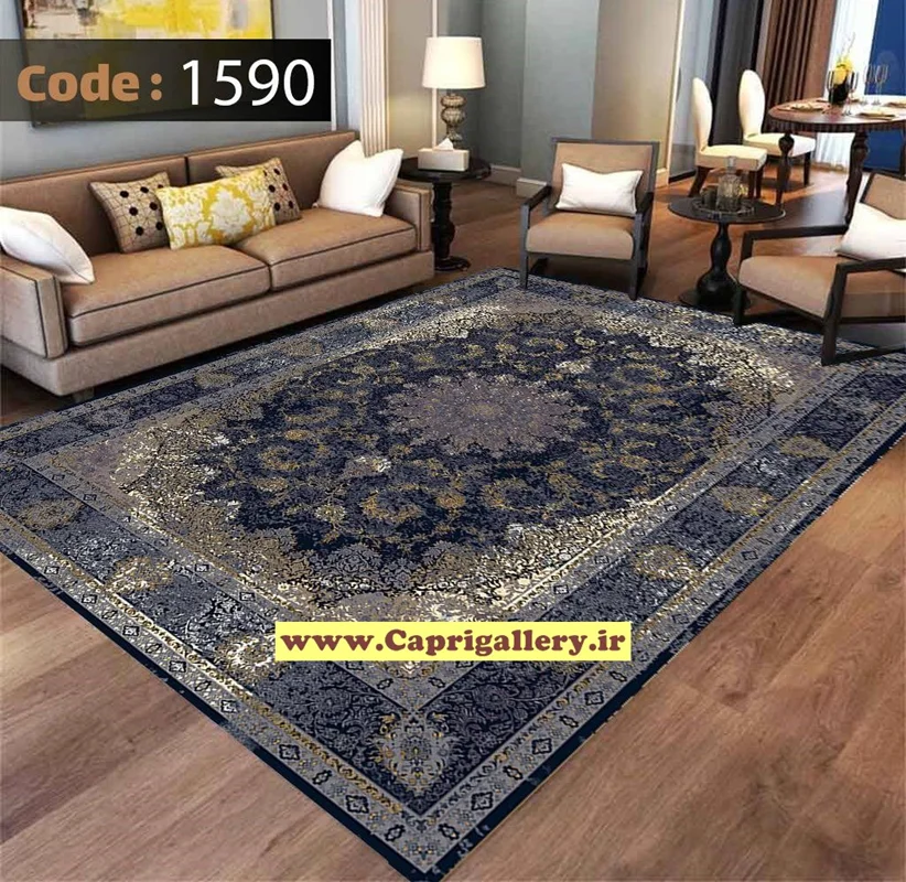 کاور فرش شانل کد 1590