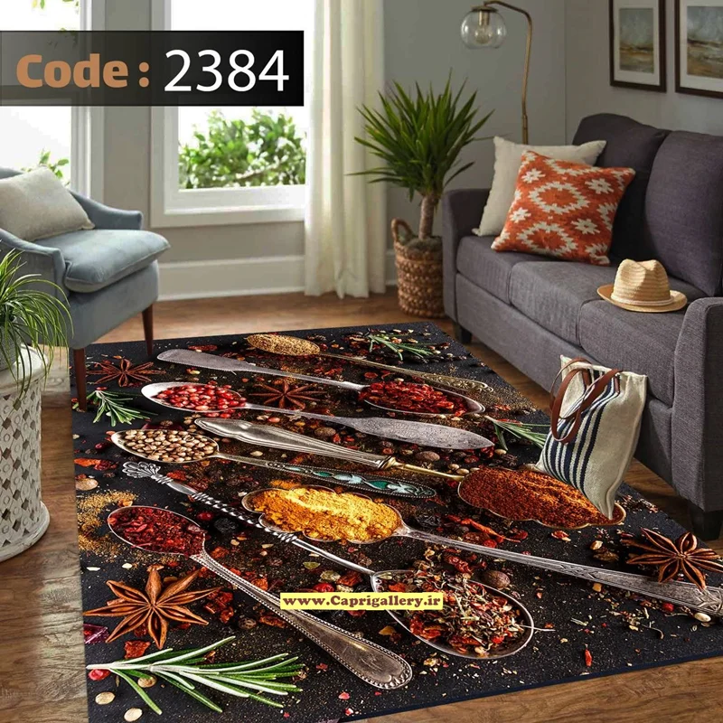 کاور فرش شانل2384