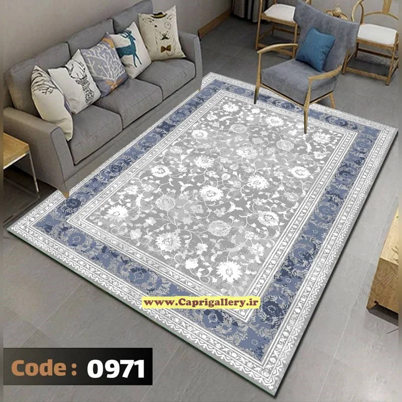 کاور فرش شانل کد971