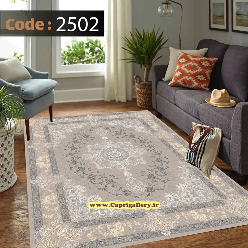 کاور فرش شانل2502
