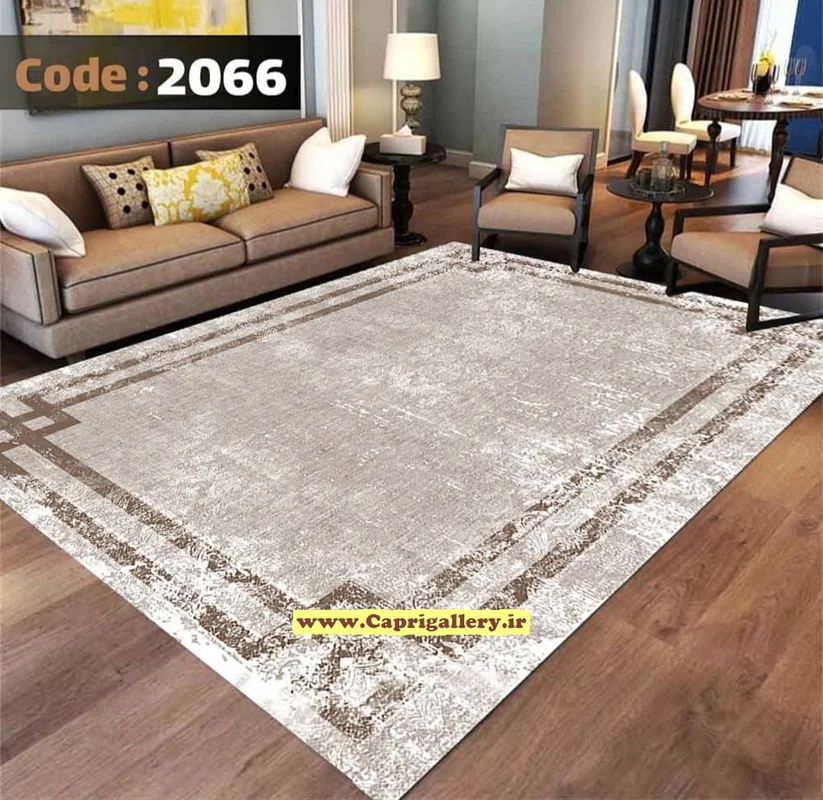 کاور فرش شانل 2066