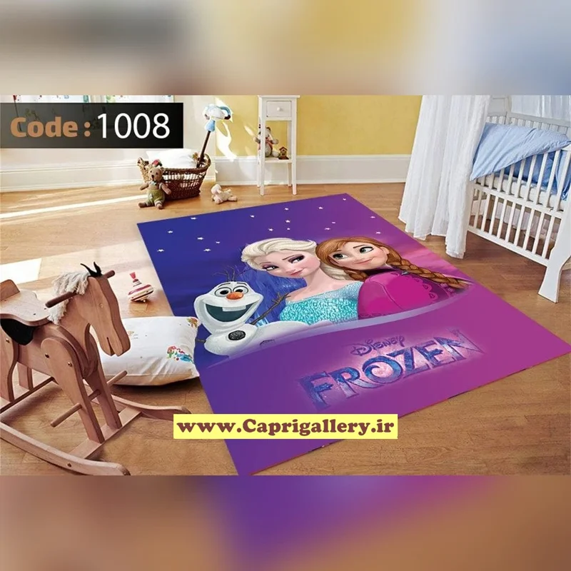 کاور فرش شانل کودک کد 1008