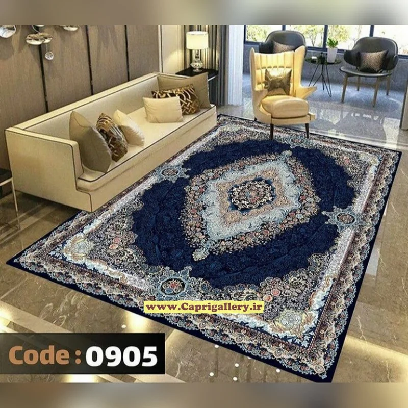 کاور فرش شانل کد905