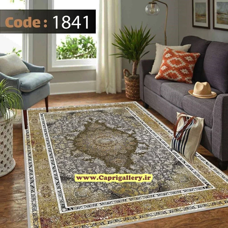 کاور فرش شانل کد1841
