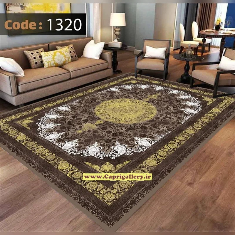 کاور فرش شانل کد1320