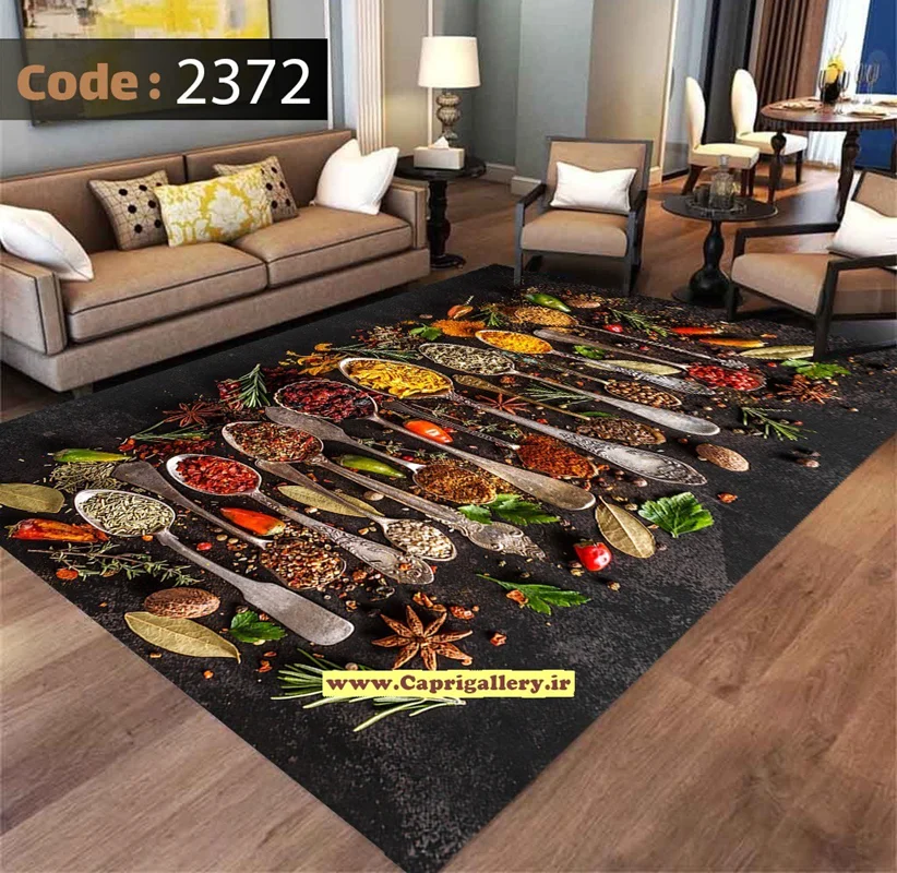 کاور فرش شانل2372