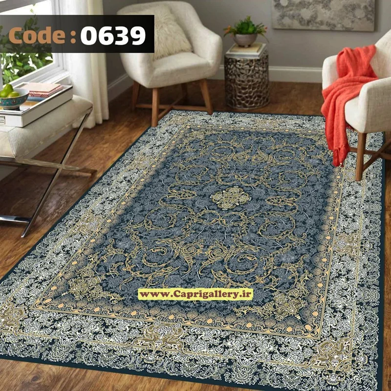کاور فرش شانل کد639