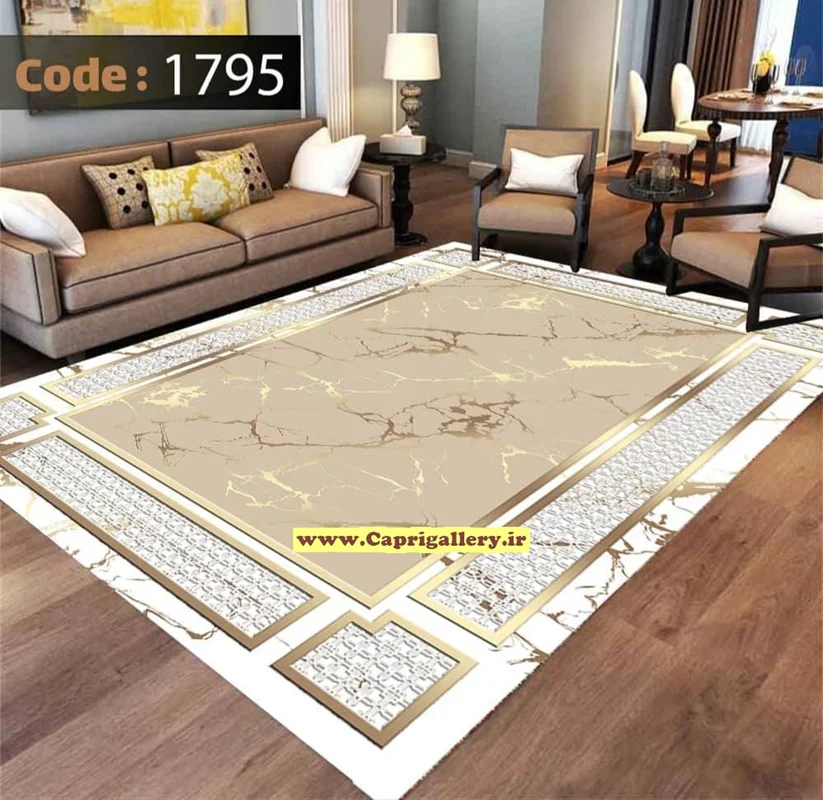 کاور فرش شانل کد1759