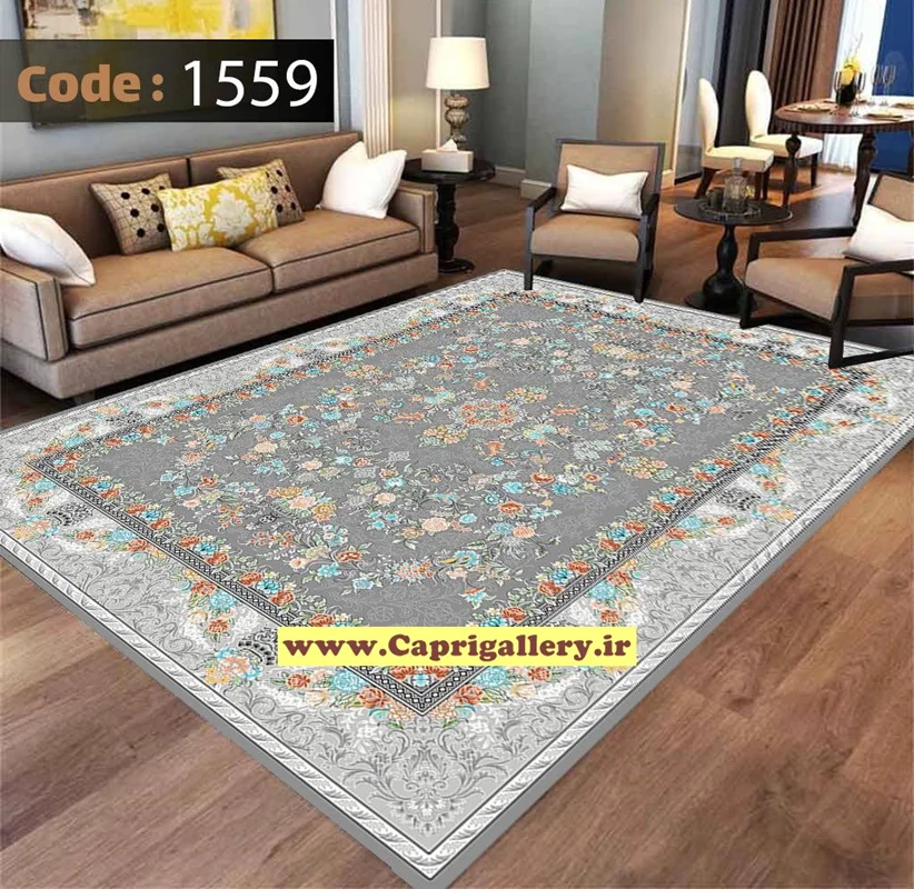 کاور فرش شانل کد 1559