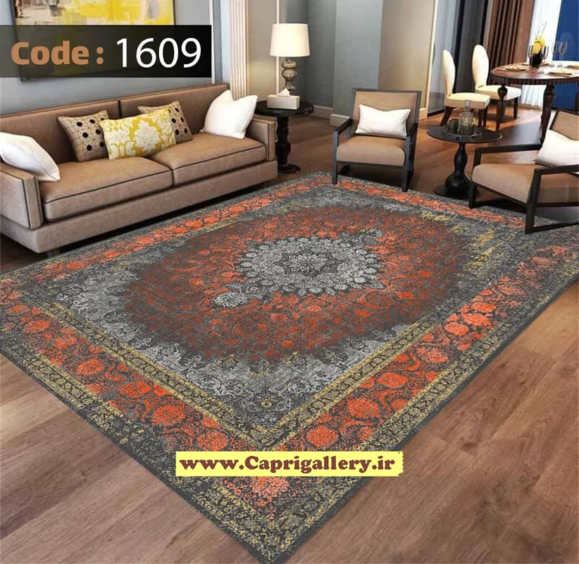 کاور فرش شانل کد1609