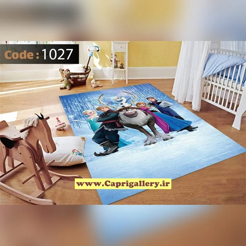 کاور فرش شانل کودک کد 1027