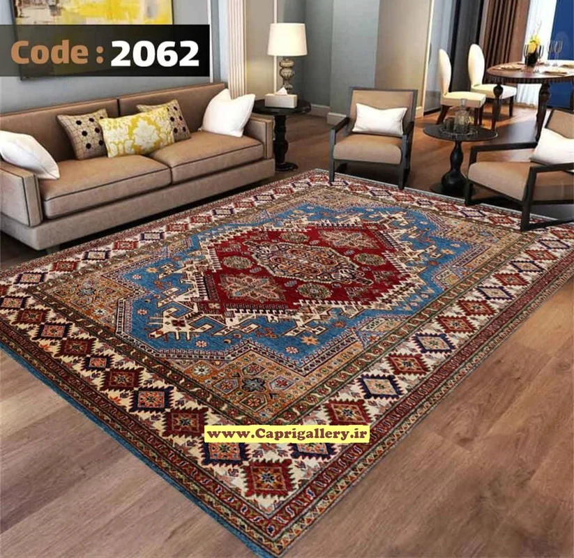 کاور فرش شانل 2062