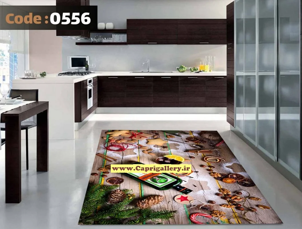 کاور فرش شانل 556