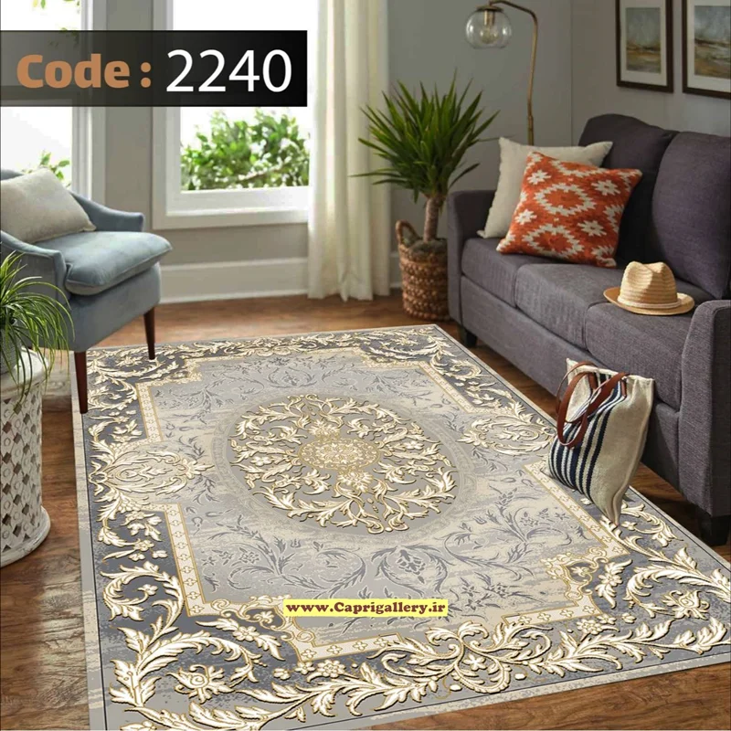 کاور فرش شانل2240