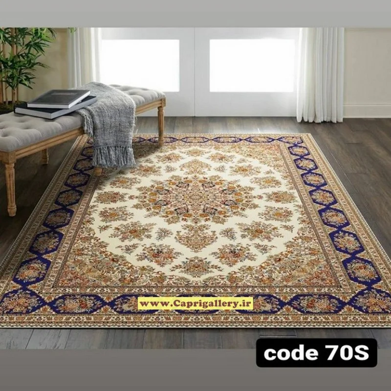 کاور فرش مخمل ضخیم (قابل ضد آب شدن) کد 70s