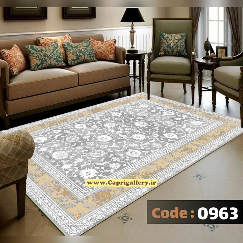 کاور فرش شانل کد963