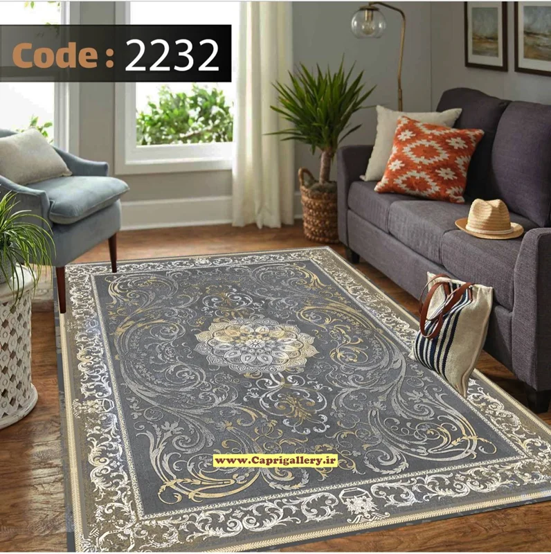 کاور فرش شانل2232